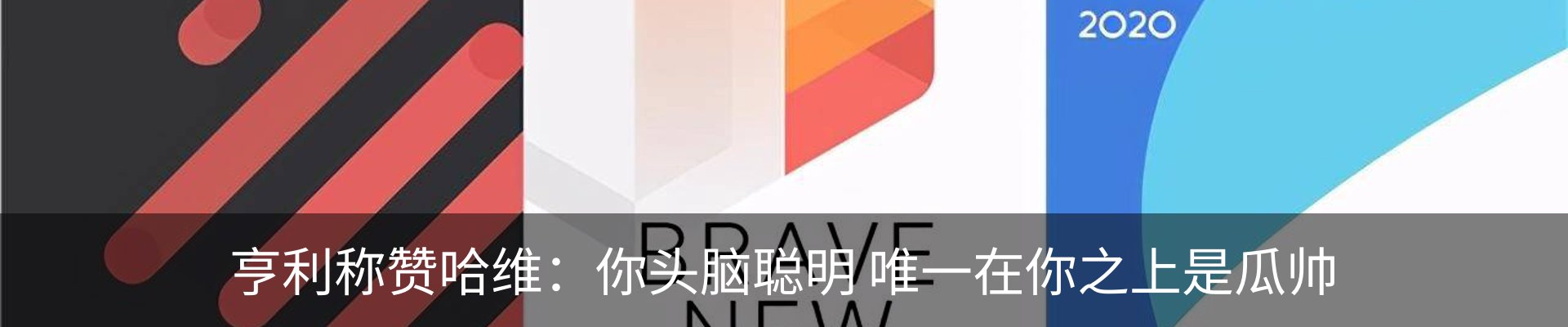 资讯动态
