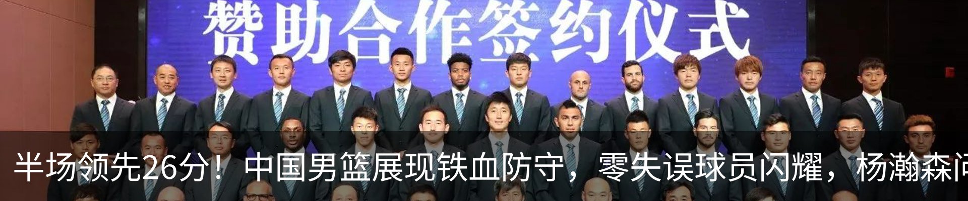资讯动态