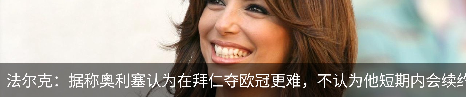 资讯动态