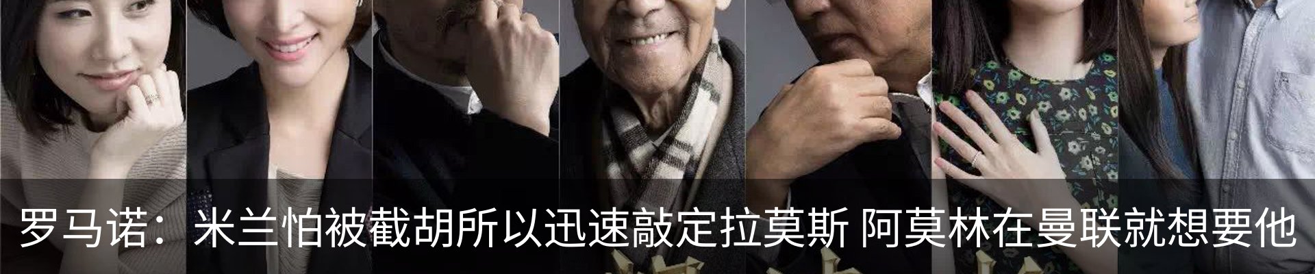 资讯动态