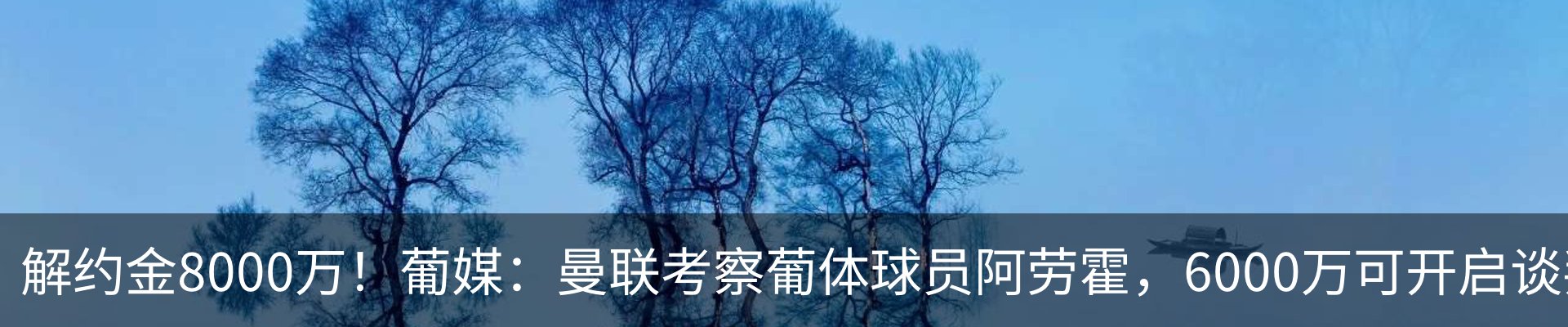 资讯动态