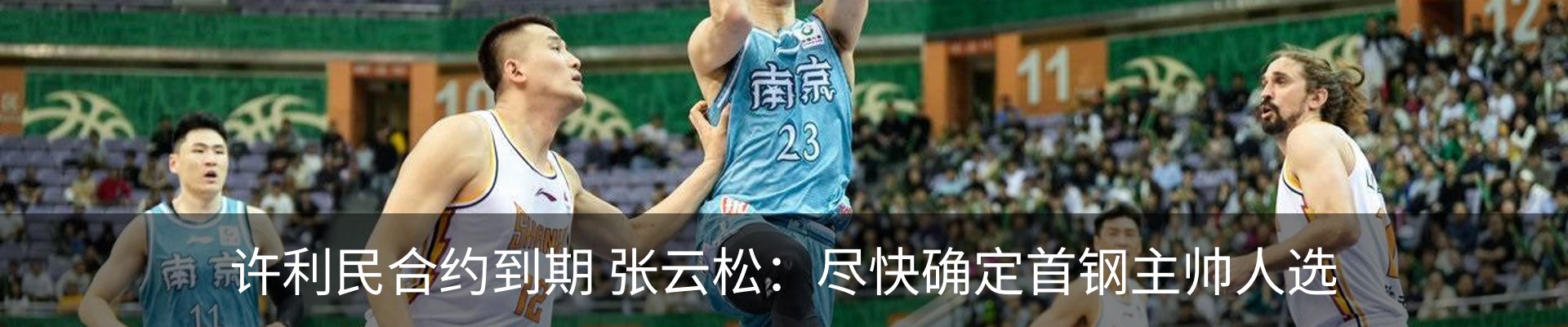资讯动态
