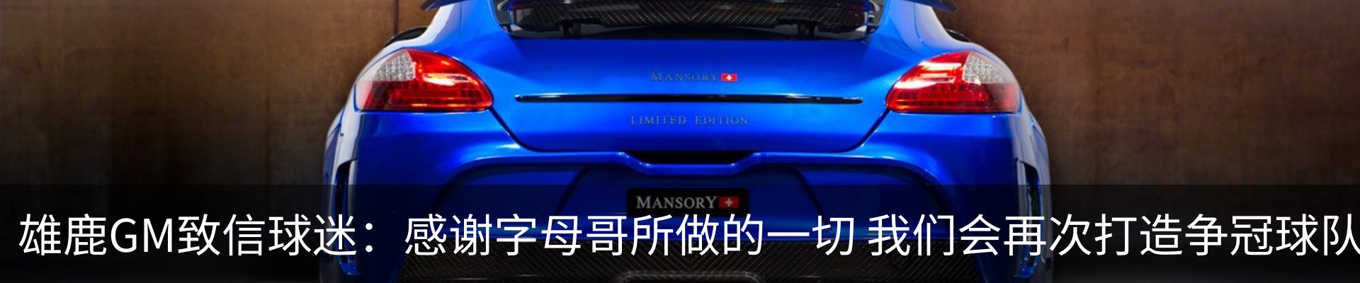 资讯动态